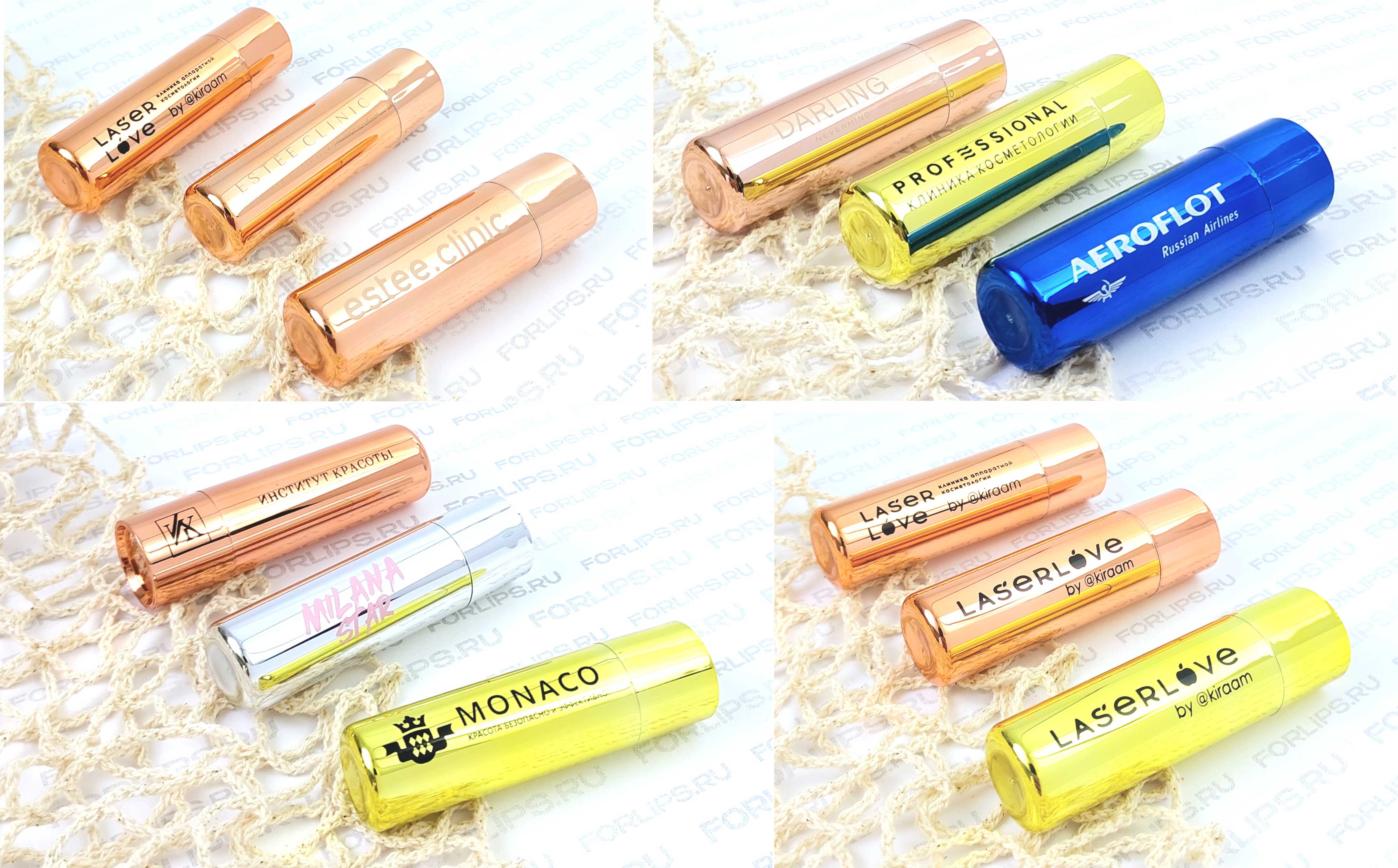 помады с логотипом помады с логотипом