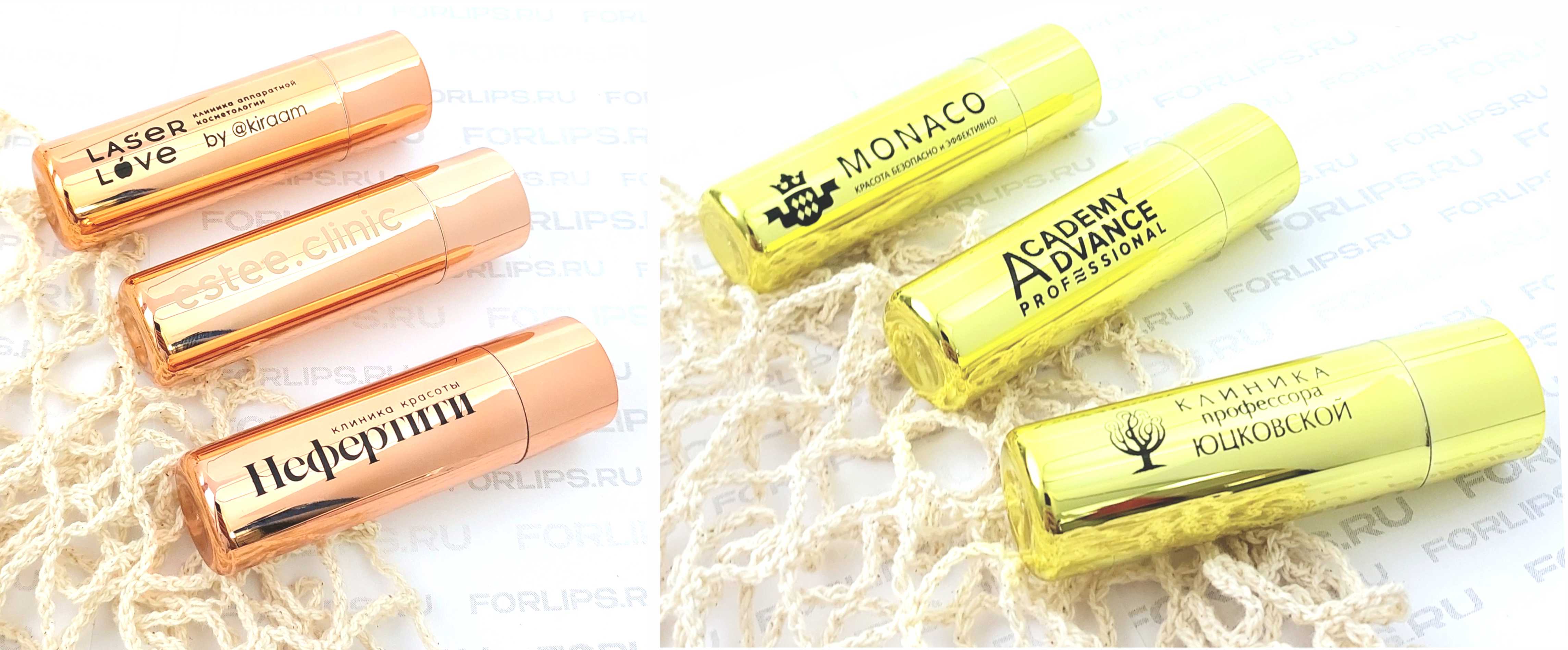 помады с логотипом помады с логотипом